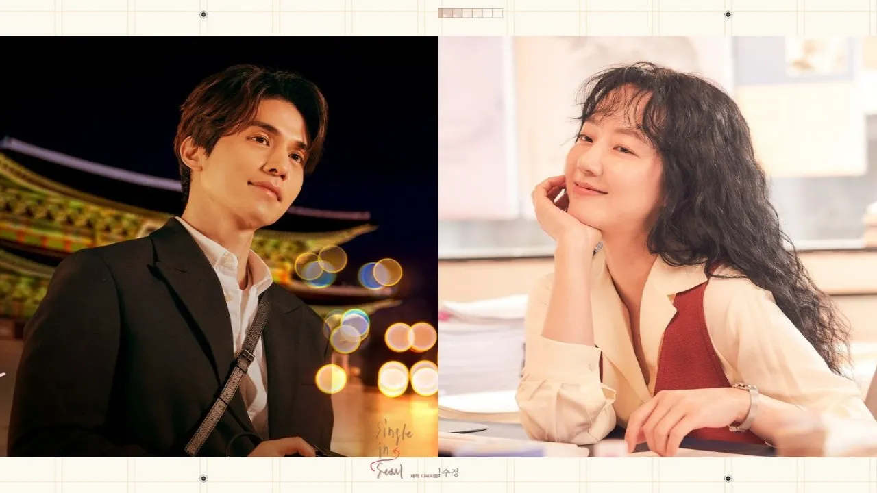 Single in Seoul: Lee Dong Wook and Im Soo Jung strive for romantic companionship on new movie posters