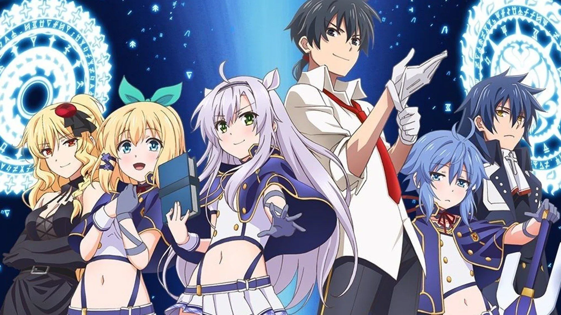 Where to watch the anime "Akasha's Chronicles of the Bastard Magic Instructor": details of the broadcast have been studied