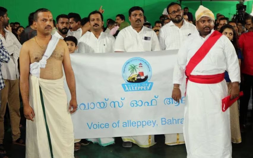 Indian Club Onam Fest: Voice of Alleppey wins the first prize in the processional competition